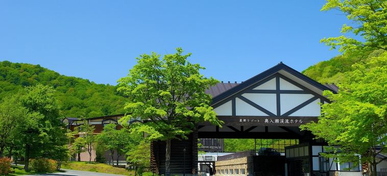Hôtel HOSHINO RESORT OIRASE KEIRYU HOTEL