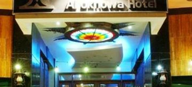 Hôtel ALOKHOWA