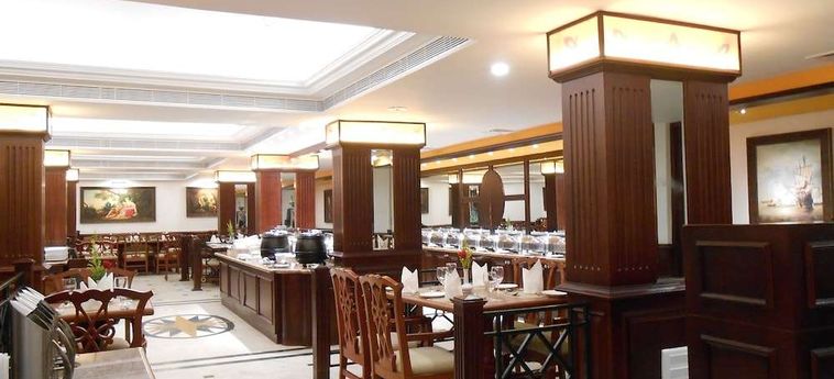 Hotel Fortune South Park Trivandrum: Foto 
