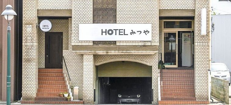 TABIST BUSINESS HOTEL MITSUYA UBE 2 Stelle