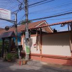 UDON THAI HOUSE RESORT & HOTEL 3 Stars
