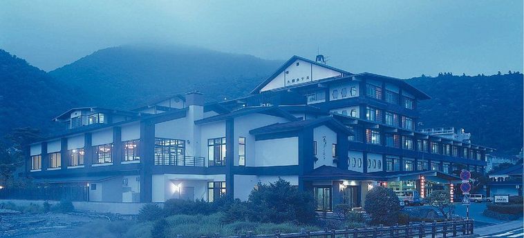 Kyushu Hotel:  UNZEN - NAGASAKI PREFECTURE