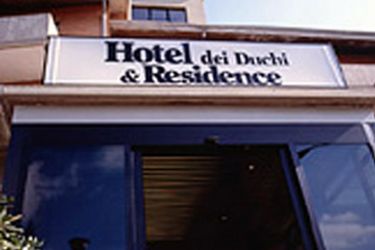 Hotel Dei Duchi:  URBINO - PESARO URBINO