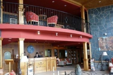 Hotel Los Yamanas:  USHUAIA