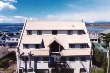 Hotel Monaco Ushuaia: Photo 