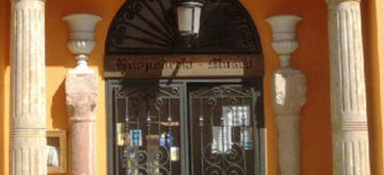 Hotel Hospederia Museo Valdepeñas:  VALDEPENAS