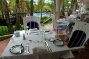 Ria Park Garden Hotel:  VALE DO LOBO