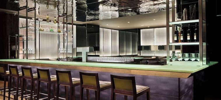 Hotel Hyatt Regency Vancouver:  VANCOUVER