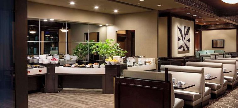 Hotel Hyatt Regency Vancouver:  VANCOUVER