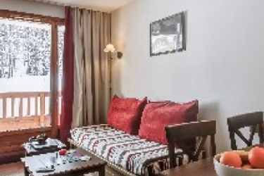 Hotel Residence Pierre & Vacances L'albane:  VARS