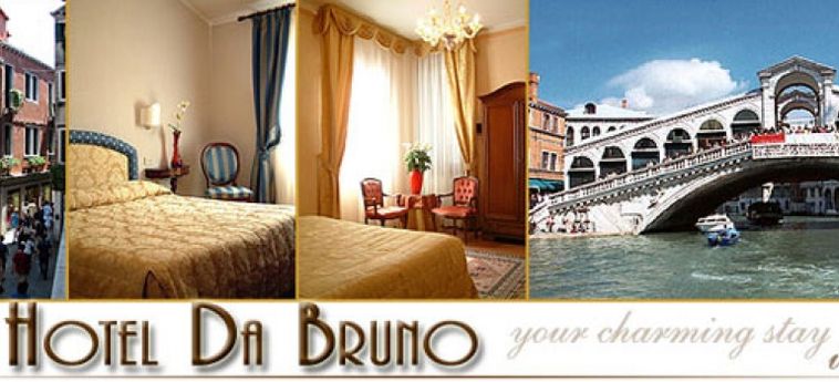 Hotel Da Bruno:  VENISE