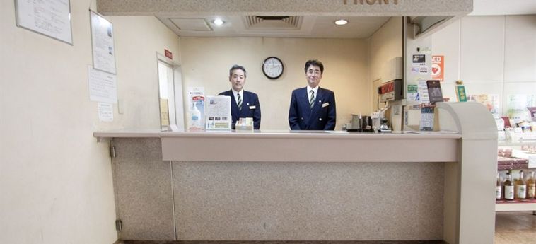 Wakayama Daiichi Fuji Hotel:  WAKAYAMA - WAKAYAMA PREFECTURE