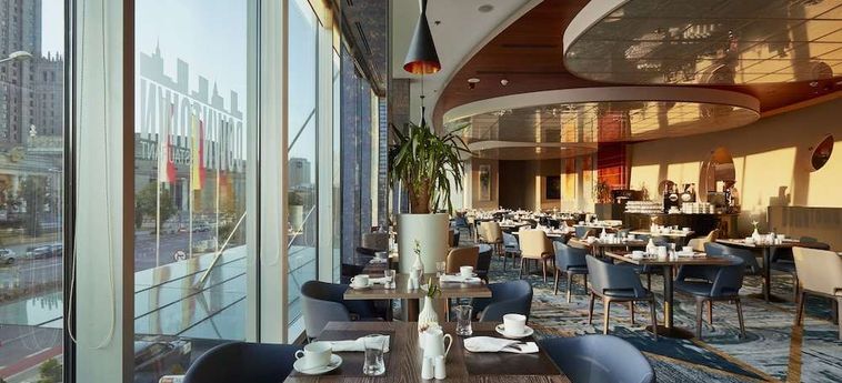 Intercontinental Warsaw, An Ihg Hotel  Warschau: Foto 