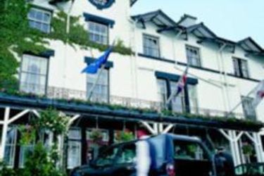 Hotel Low Wood Bay Windermere: Photo 