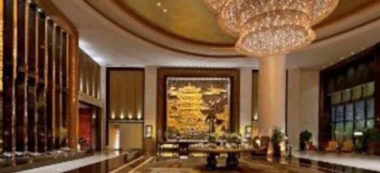 Hotel The Westin Wuhan:  WUHAN