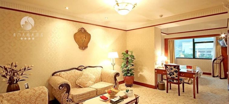 Swan Hotel - Xiamen:  XIAMEN