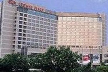 Hotel Hilton Xiamen:  XIAMEN