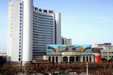 Hotel Mingdu International:  XIAN