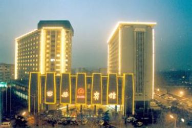 Hotel Xi'an:  XIAN