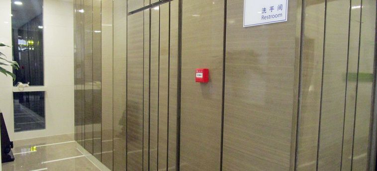 Hotel Holiday Inn Express Xi'an High-Tech Zone:  XIAN