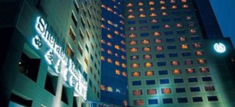 Sheraton Xi'an Hotel:  XIAN