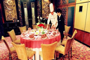 Hotel Grand Dynasty Culture:  XIAN