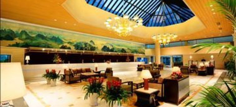 Hotel Jianguo:  XIAN
