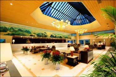 Hotel Jianguo:  XIAN