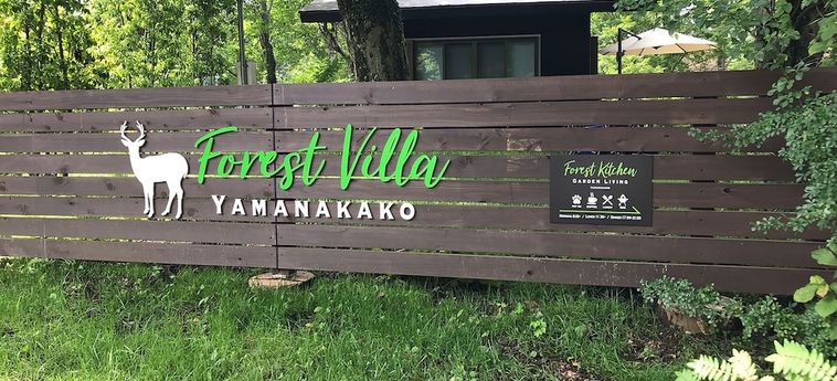 FOREST VILLA YAMANAKAKO 3 Etoiles