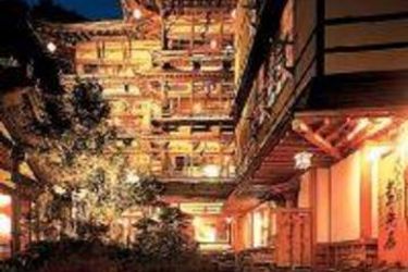 Hotel Rekishinoyado Kanaguya:  YAMANOUCHI - NAGANO PREFECTURE