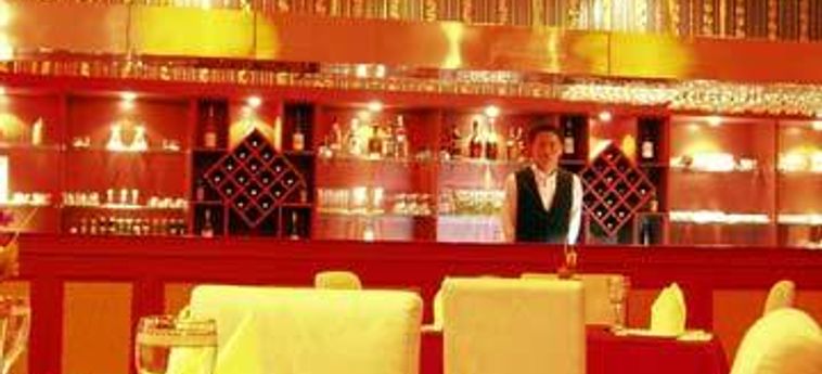Hotel Jing Hai:  YANTAI (CHEFOO)