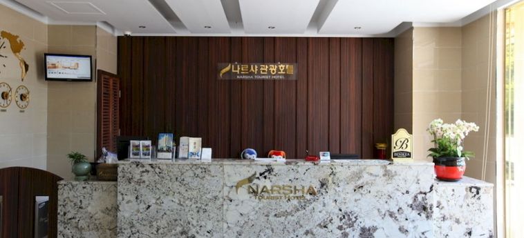 Narsha Hotel:  YEOSU