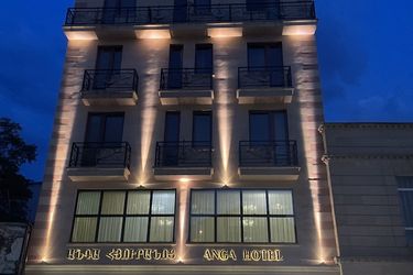 Anga Yerevan Hotel Yerevan: Photo 