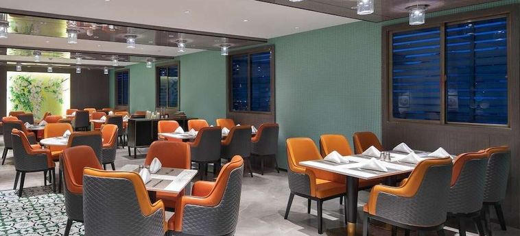 Hotel Ejon-Intercontinental Yiwu Yiwu: Foto 