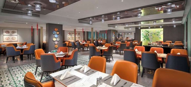 Hotel Ejon-Intercontinental Yiwu Yiwu: Foto 