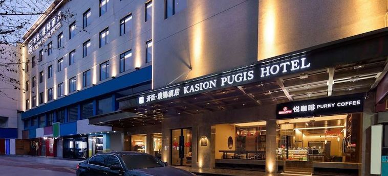 Hotel Ejon-Intercontinental Yiwu Yiwu: Foto 