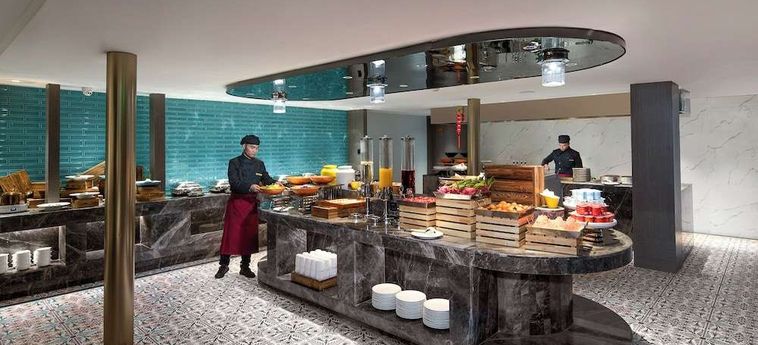 Hotel Ejon-Intercontinental Yiwu Yiwu: Photo 
