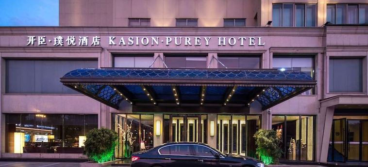 Yiwu Kasion Purey Hotel Yiwu: Foto 