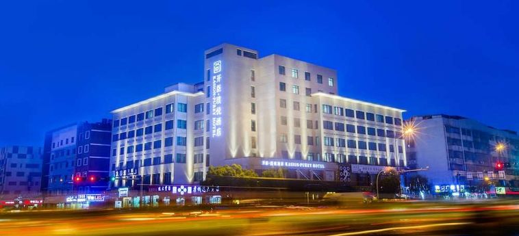 Yiwu Kasion Purey Hotel Yiwu: Foto 