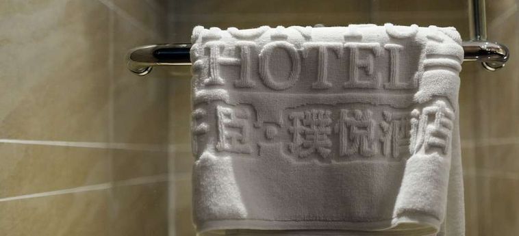 Yiwu Kasion Purey Hotel Yiwu : Photo 