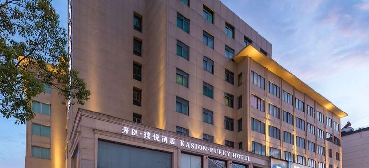 Yiwu Kasion Purey Hotel Yiwu: Foto 