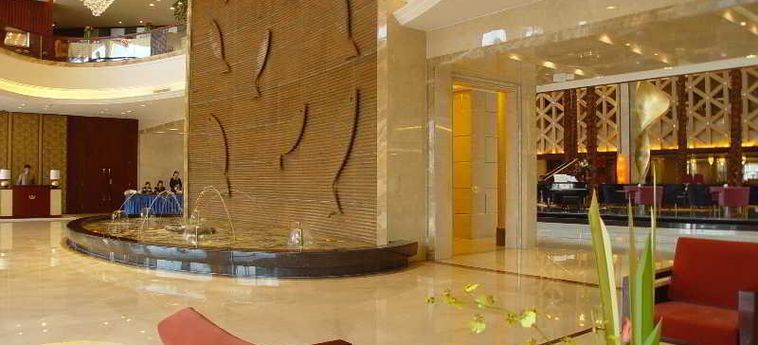 Hotel Tian Heng International:  YIWU