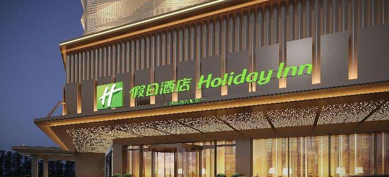 Hotel Holiday Inn Yiwu Center By Ihg Yiwu : Photo 