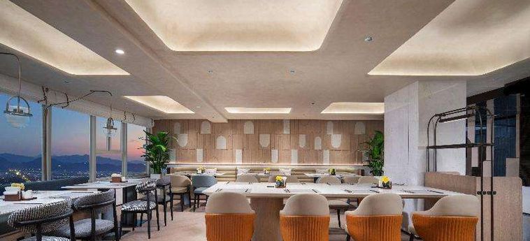 Hotel Holiday Inn Yiwu Center By Ihg Yiwu: Foto 