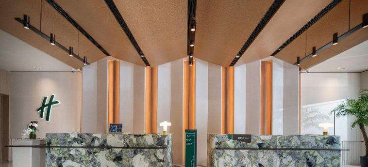 Hotel Holiday Inn Yiwu Center By Ihg Yiwu: Photo 