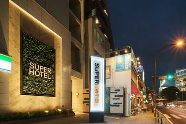 Super Hotel Yokohama Kannai:  YOKOHAMA - KANAGAWA PREFECTURE