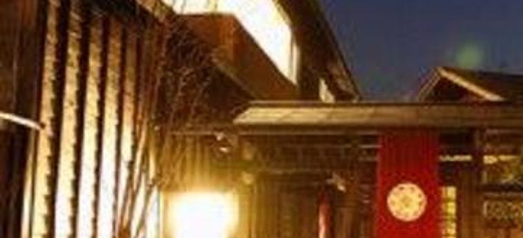 Hotel Yufuin Kokoro No Oyado Kaze No Mori Yufu - Oita Prefecture : Photo 