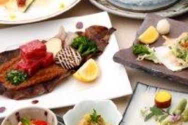 Hotel Yufuin Kokoro No Oyado Kaze No Mori Yufu - Oita Prefecture: Photo 