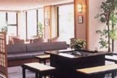 Yufuin Hotel Shuhokan Yufu - Oita Prefecture: Photo 