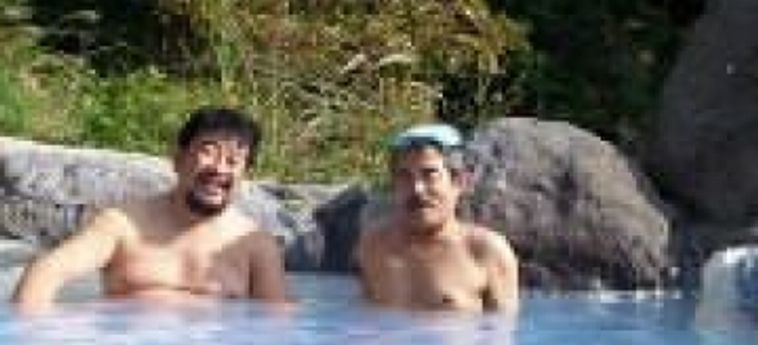 Hotel Homey Inn Enya Yufu - Oita Prefecture: Foto 
